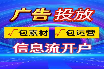 竞价推广中的关键词选择与优化：成功案例揭秘